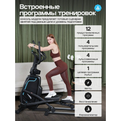 8 слайд галлереи