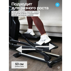 5 слайд галлереи
