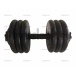 Гантель MB Barbell Atlet разборная - 34 кг