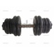 Гантель MB Barbell разборная Pro - 41.5 кг