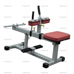 AeroFit IFCR - икроножные мышцы из каталога тренажеров на свободных весах в Тюмени по цене 54100 ₽
