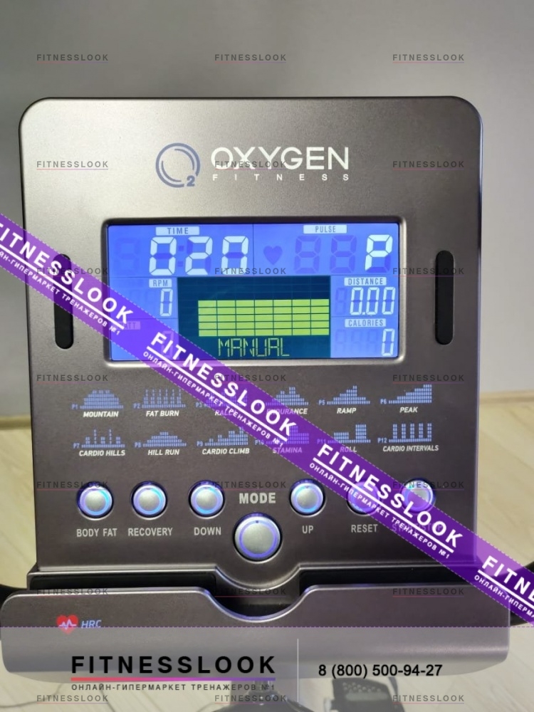 Oxygen Cardio Concept IV HRC+ для дома