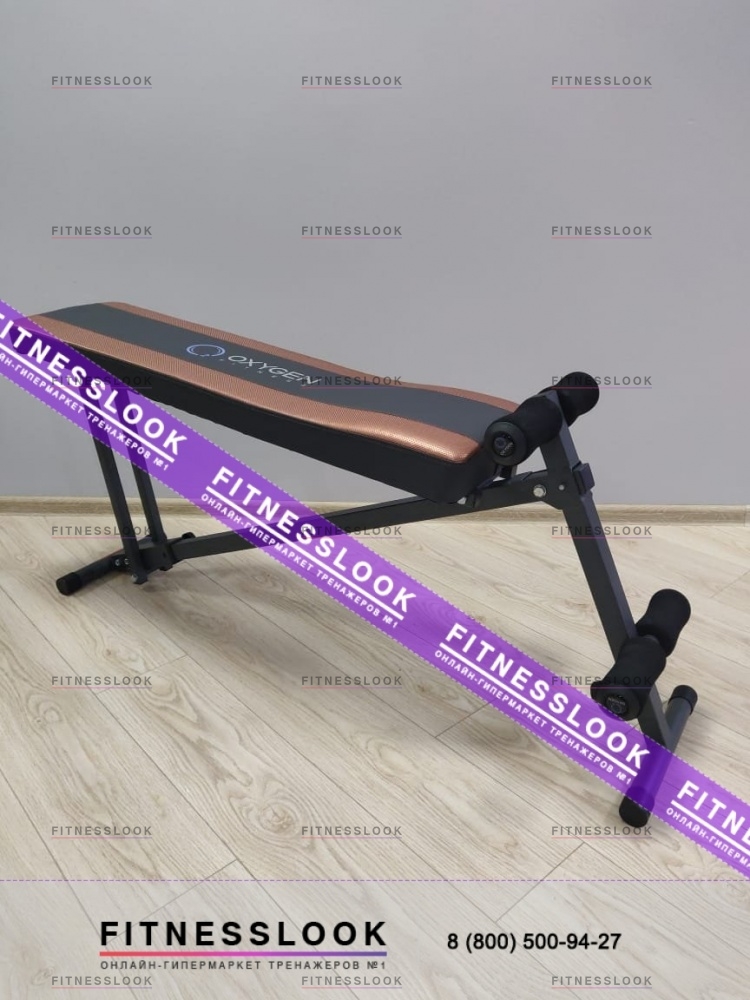 Oxygen Regulated Sit Up Board недорогие скамьи для пресса