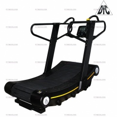 DFC Land Pro T-925B из каталога механических беговых дорожек в Тюмени по цене 269990 ₽