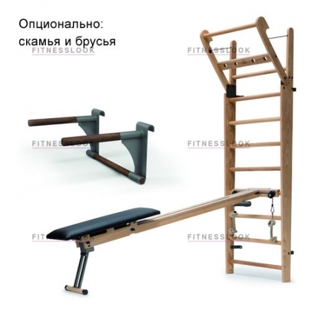 Рендер-2 для NOHrD WallBars - вишня/ 10 перекладин