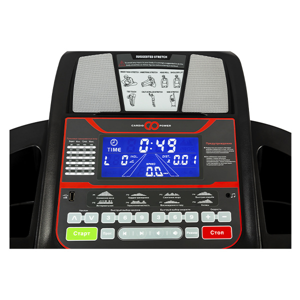 CardioPower T30 для дома