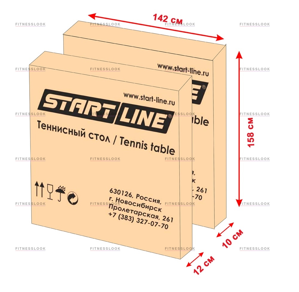 Start Line Top Expert Blue недорогие