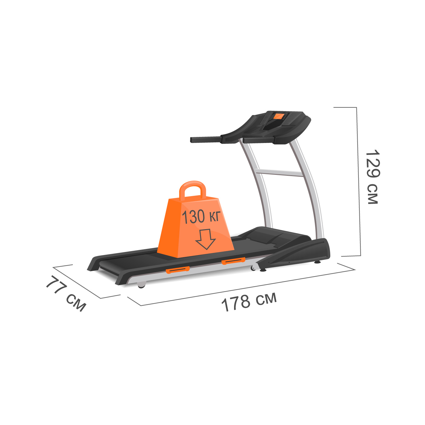 Proxima Legia II 130 кг