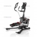 Bowflex LateralX LX5i для дома