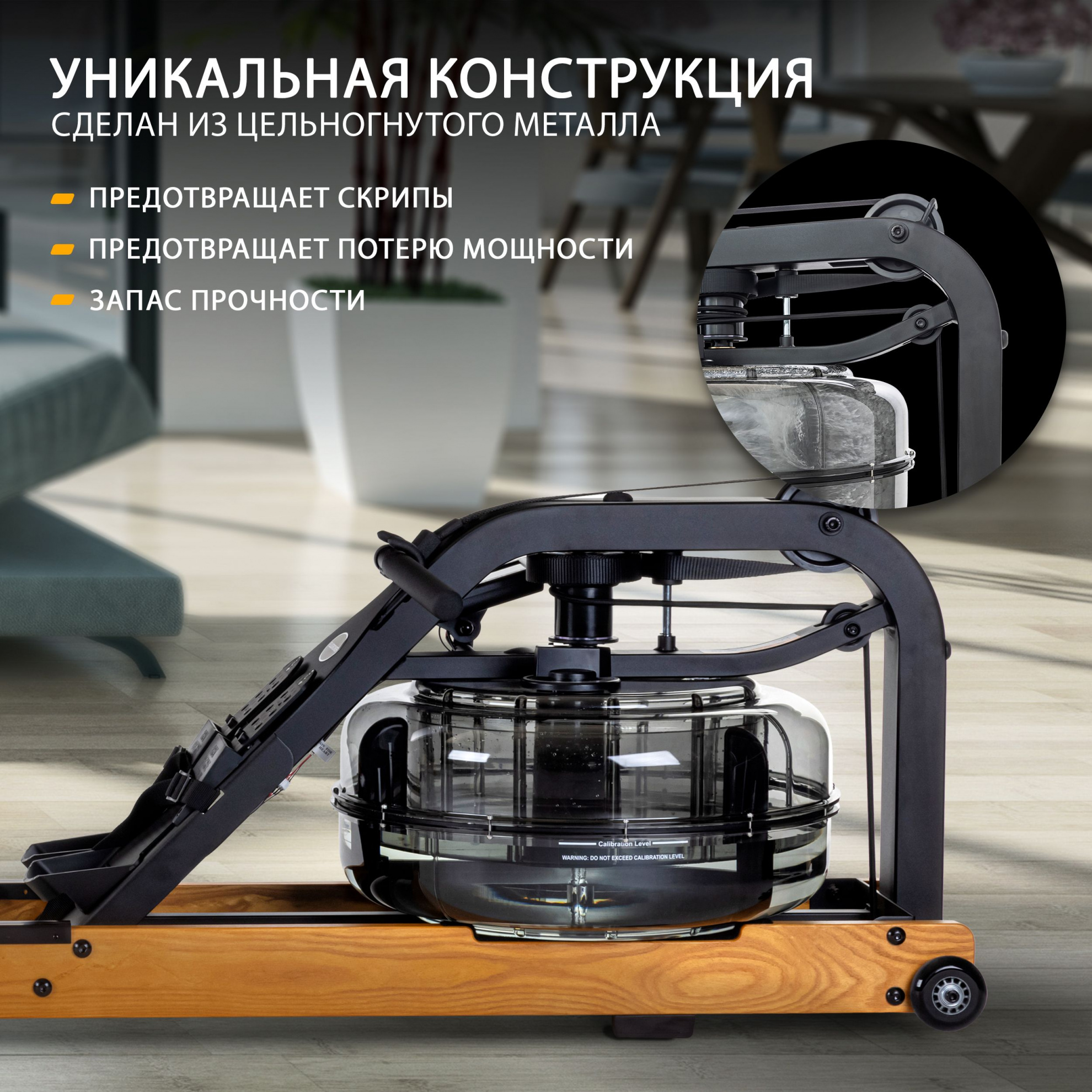 First Degree Fitness Apollo Plus деревянные