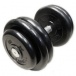 MB Barbell Tight Set 8.5 кг вес, кг - 8.5