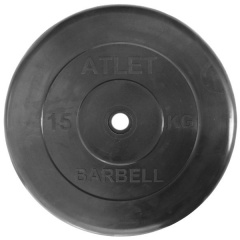 MB Barbell Atlet 51 мм - 15 кг из каталога мультистанций в Тюмени по цене 5350 ₽