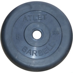 MB Barbell Atlet 51 мм - 5 кг из каталога мультистанций в Тюмени по цене 1786 ₽
