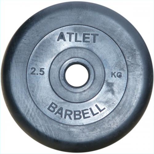 MB Barbell Atlet 51 мм - 2.5 кг из каталога дисков, грифов, гантелей, штанг в Тюмени по цене 956 ₽